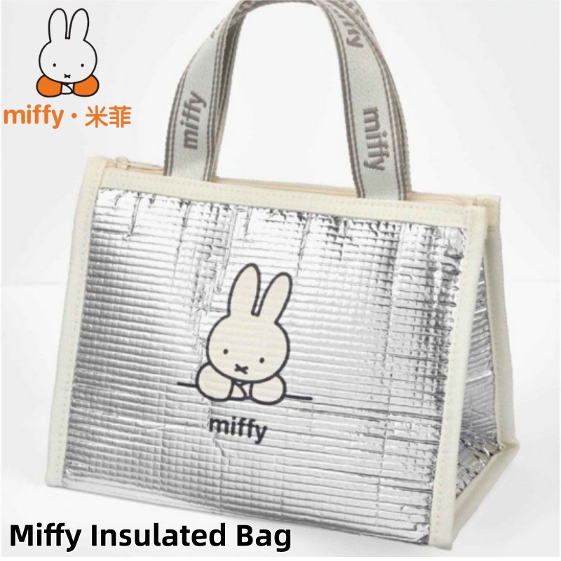 Home Improvement Furniture - Sac à lunch isotherme authentique Miffy