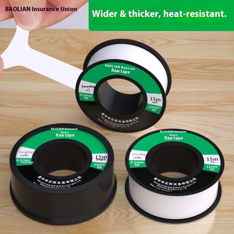 Plumbing Tape Ptfe - Ruban adhésif d'étanchéité en PTFE de