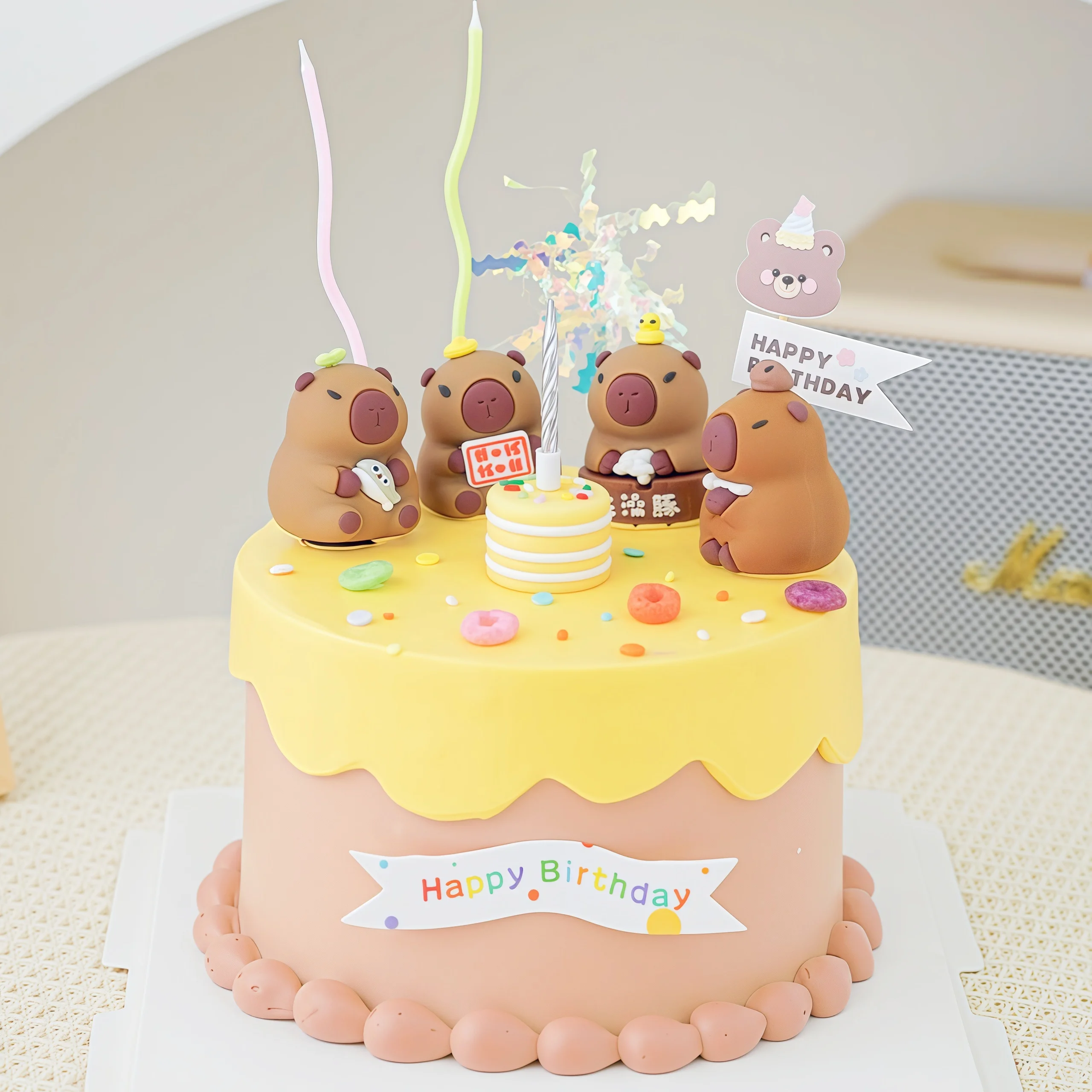 Home Improvement News - Capybara anniversaire décoration de gâteau mignon