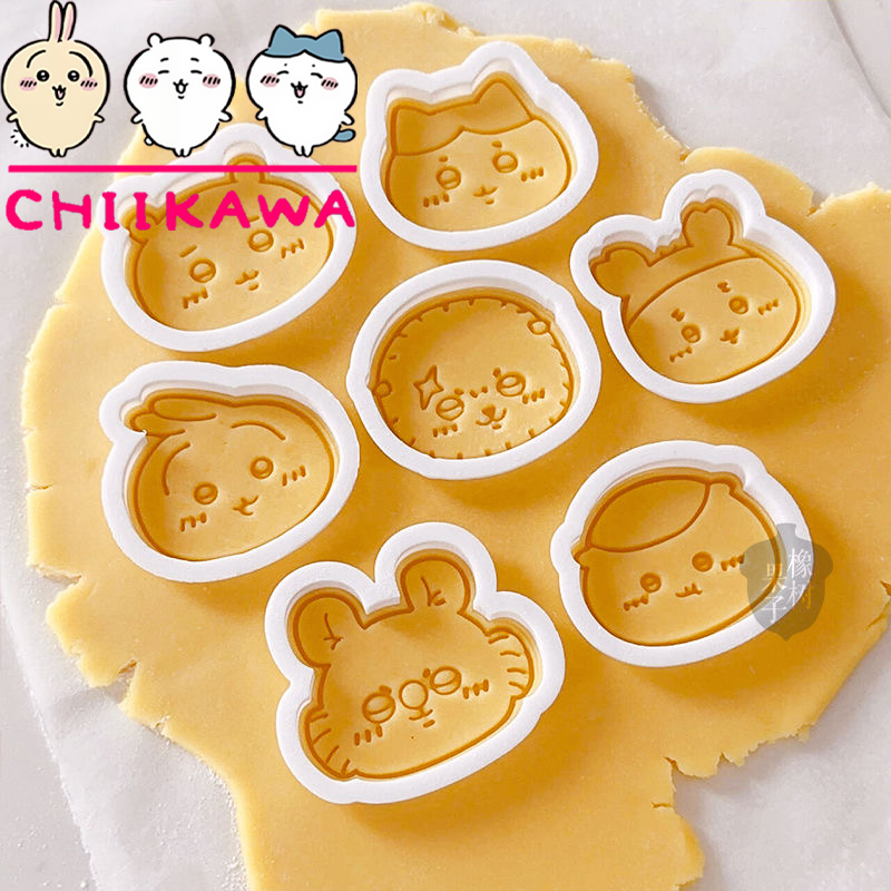 Home Improvement Furniture - Chiikawa Rakko coupe-biscuits dessin animé Momonga