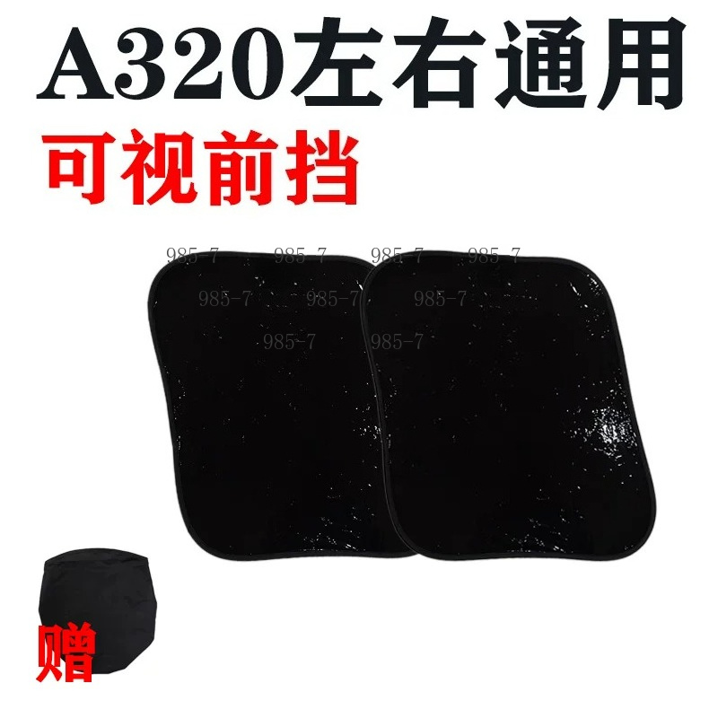 Film pour fenêtre, protection  - Window Insulation Film avis et prix