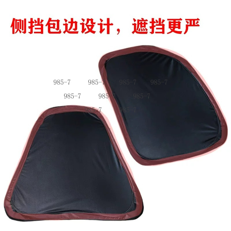 Film pour fenêtre, protection  - Window Insulation Film avis et prix