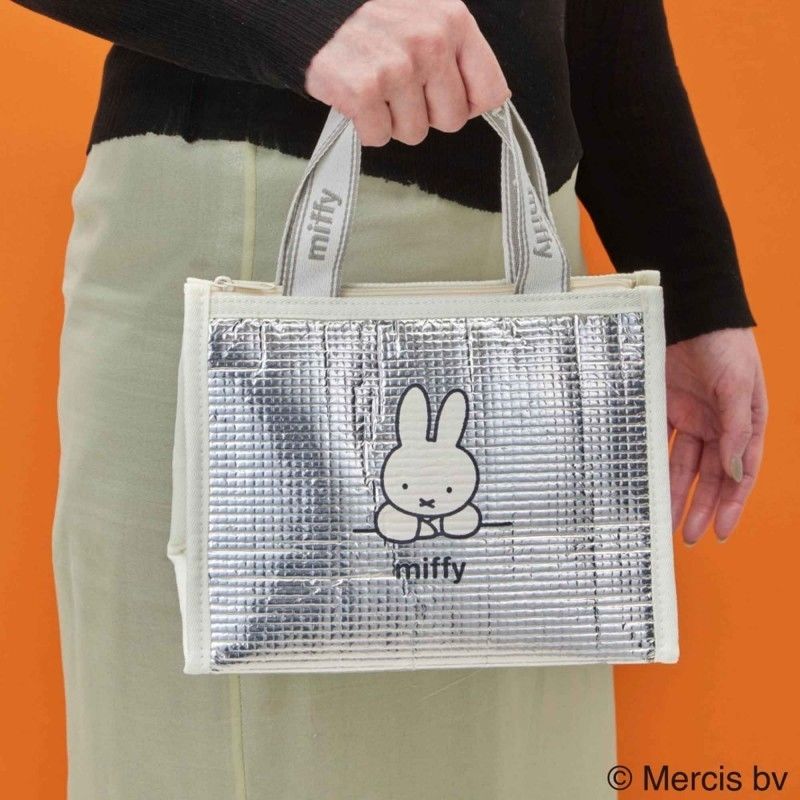 Sac à lunch isotherme authenti - Home Improvement Furniture avis et prix