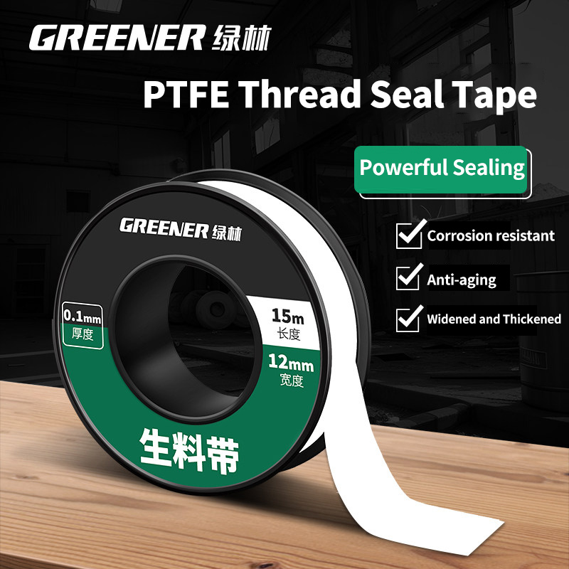 GREENERY Ruban d'étanchéité po - Plumbing Tape Ptfe avis et prix
