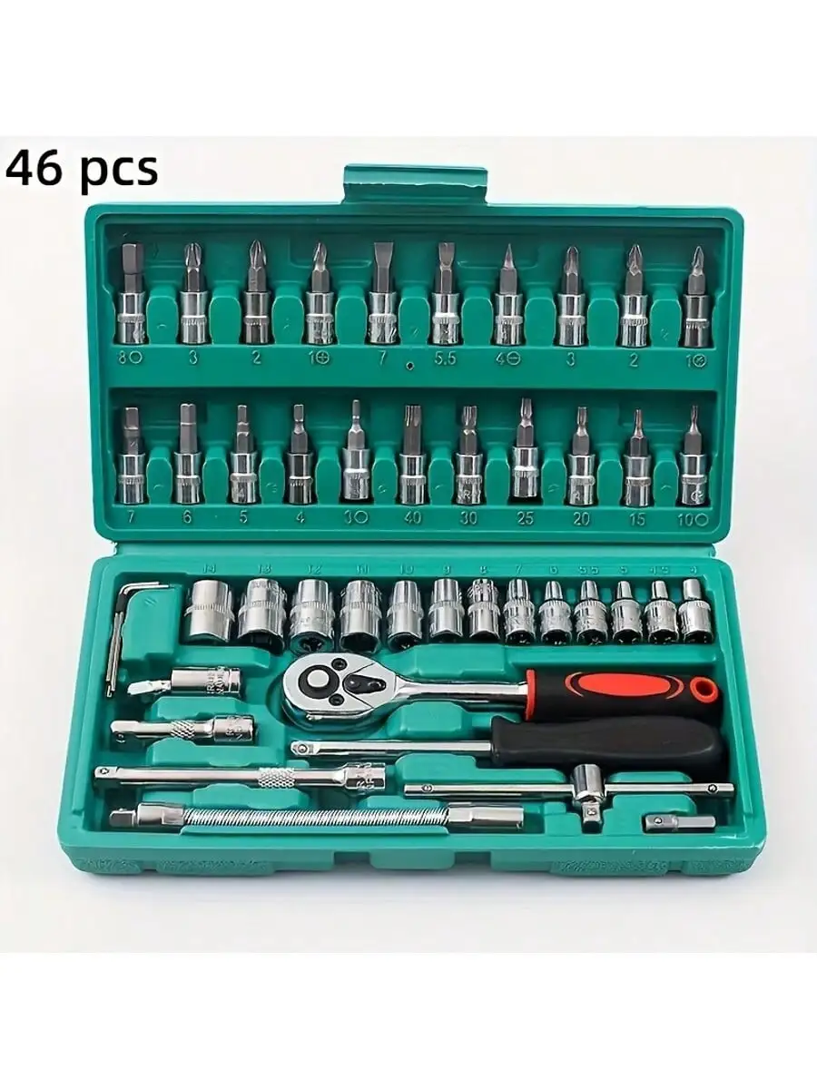 Jeu de clés à cliquet de 46 pi - Home Improvement House avis et prix