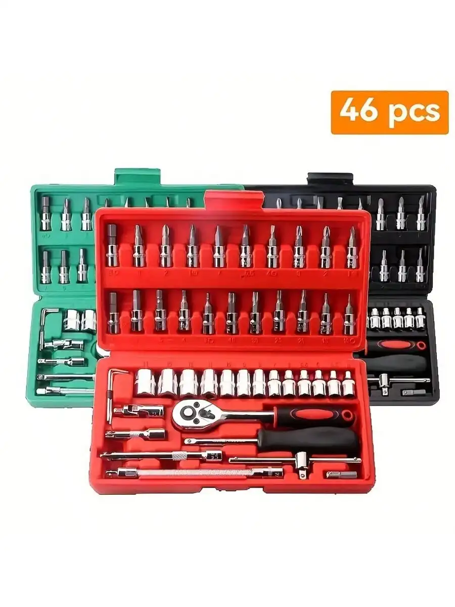 Jeu de clés à cliquet de 46 pi - Home Improvement House avis et prix